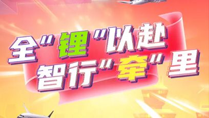 928寵粉福利來襲 | 又雙叒叕送福利啦！